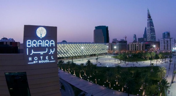 Braira Hotel Riyadh image 16